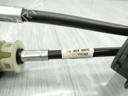 Gear lever NISSAN JUKE (F15) 1.5 dCi | BP23711117M90 