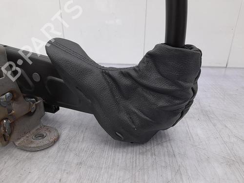Hand brake CITROËN C4 II (NC_) 1.6 HDi 90 | BP23704398I18 