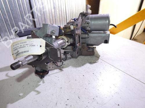 Steering column NISSAN QASHQAI / QASHQAI +2 I (J10, NJ10, JJ10E) 1.5 dCi | BP23698803M21 