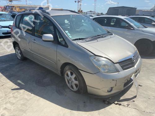Engine TOYOTA COROLLA Verso (_E12_) 2.0 D-4D (CDE120_, CDE120R) | BP25483886M1 - Image 26