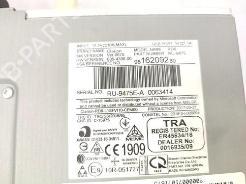 Bilradio CITROËN C3 / C3 ORIGIN III (SX) 1.6 BlueHDi 75 | BP23723067E6 