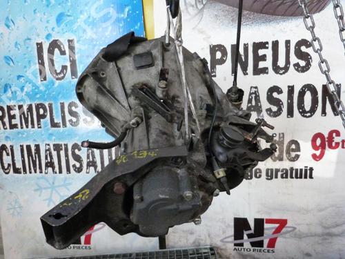 Used Gearbox Gearbox LANCIA DEDRA SW (835_) 1.9 TDS (835EE, 835EF) (90 hp) 23667601 23667601