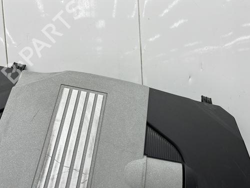Upper protection BMW 1 (E87) 118 d | BP27236935M93 
