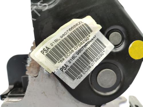 Hand brake PEUGEOT 208 I (CA_, CC_) 1.5 BlueHDI 100 | BP23750774I18