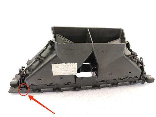 Air vent BMW 3 (E90) 320 d | BP23742671I21 - Image 3