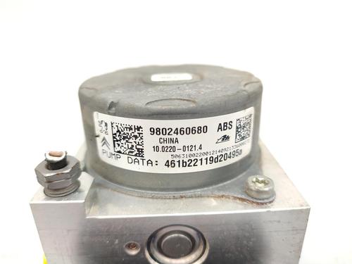 ABS pump CITROËN C3 II (SC_) 1.2 VTi 82 | BP23742027M43 - Image 7