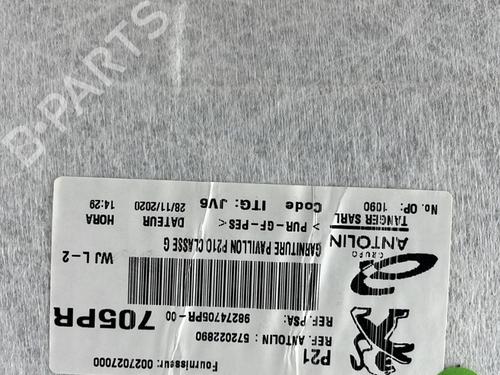 Used Interior roof Interior roof PEUGEOT 208 II (UB_, UP_, UW_, UJ_) 1.2 PureTech 75 (75 hp) 32413164 32413164