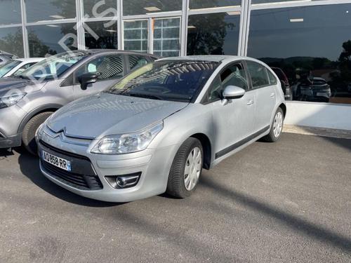 Left sun visor CITROËN C4 I (LC_) 1.6 HDi | BP23707575I1  - Image 22