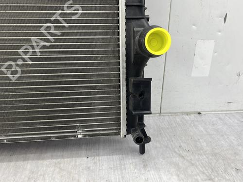 Water radiator CITROËN C4 Picasso II 1.6 HDi / BlueHDi 115 | BP33720246M31 - Image 10