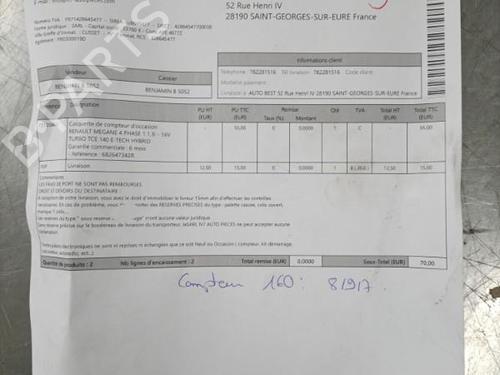 Other RENAULT MEGANE IV Hatchback (B9A/M/N_) 1.3 TCe 140 (B9NB) | BP24425944O1  - Image 16