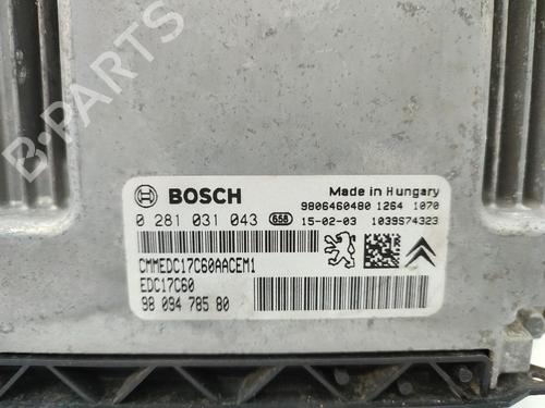 Electronic module PEUGEOT 2008 I (CU_) 1.6 BlueHDi 120 | BP23752869M83  - Image 5