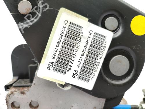 Hand brake PEUGEOT 208 I (CA_, CC_) 1.6 BlueHDi 100 | BP23728439I18
