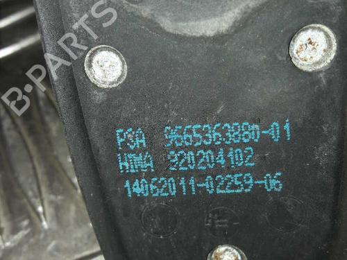 Antenne/Base CITROËN C4 II (NC_) 1.4 VTi 95 (NC8FP0) | BP23715273C140 - Image 2