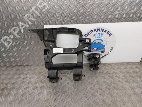 rear-bumper-bracket-citroen-c5-iii-break-rw_-2008-2009-2010-2011-2012-2013-2014-2015-2016-2017-24349944 main image