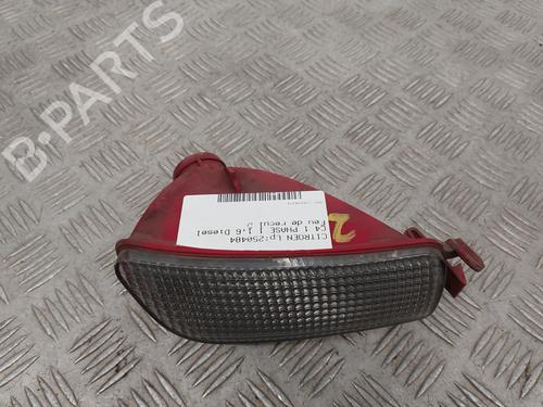 Baklys CITROËN C4 I (LC_) 1.6 HDi | BP30528506C36 