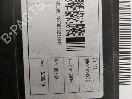 Used Electronic module Electronic module FIAT 500 (312_) 1.2 (312AXA1A) (69 hp) 31018501 31018501