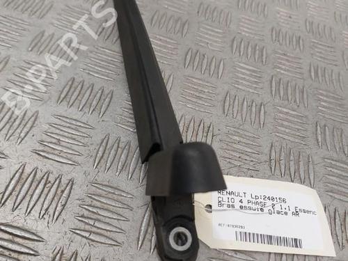 rear-windshield-wiper-arm-renault-clio-iv-bh_-2012-2013-2014-2015-2016-2017-2018-2019-2020-2021-23744956 main image