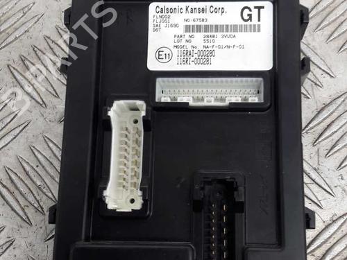Electronic module NISSAN NOTE (E12) 1.2 | BP23736690M83 - Image 6
