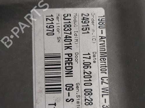 Used Front left window mechanism Front left window mechanism SKODA FABIA II (542) 1.6 TDI (105 hp) 24496453 24496453