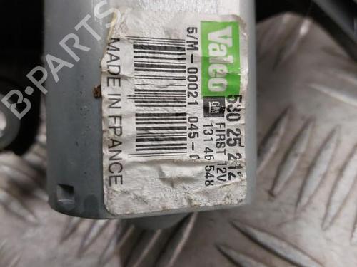 Used Rear wiper motor Rear wiper motor OPEL ZAFIRA / ZAFIRA FAMILY B (A05) 1.7 CDTI (M75) (110 hp) 23659141 23659141