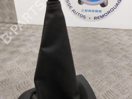 Used Shift knob Shift knob DAIHATSU CUORE VII (L275_, L285_, L276_) 1.0 (L276) (70 hp) 23738226 23738226