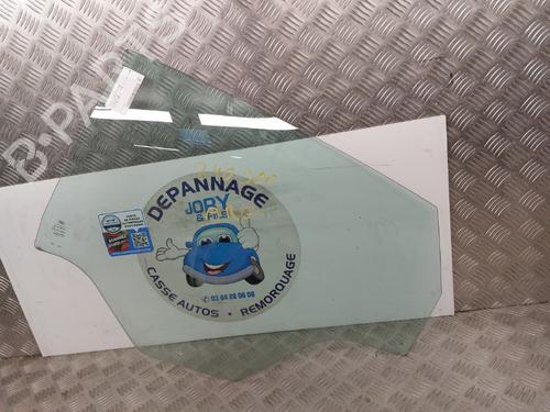 Rear left door window FORD FIESTA VI (CB1, CCN) 1.4 TDCi | BP23659846C20 