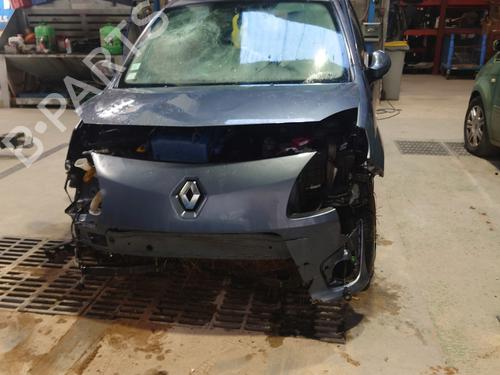 Licence plate light RENAULT TWINGO II (CN0_) 1.2 16V (CN0K, CN0V, CN0A) | BP23660194I40 - Image 6