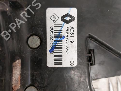 Used Front right lock Front right lock 24854290 24854290