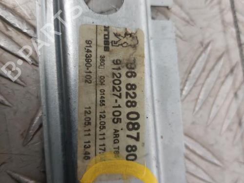Used Rear left window mechanism Rear left window mechanism 23744130 23744130