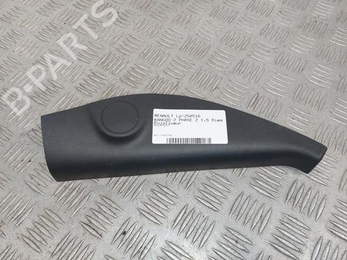 andre-renault-kangoo-express-fw01_-2008-31666478 main image