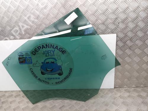 Rear right door window RENAULT MEGANE IV Hatchback (B9A/M/N_) 1.6 TCe 205 (B9MV) | BP23747251C21 