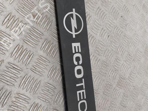 Used Electronic module Electronic module OPEL MERIVA A MPV (X03) 1.6 (E75) (105 hp) 33160689 33160689