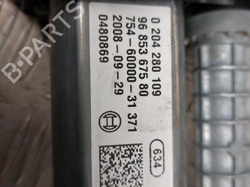 Electric handbrake CITROËN C4 Grand Picasso I (UA_) 2.0 HDi 138 | BP23737883E5 
