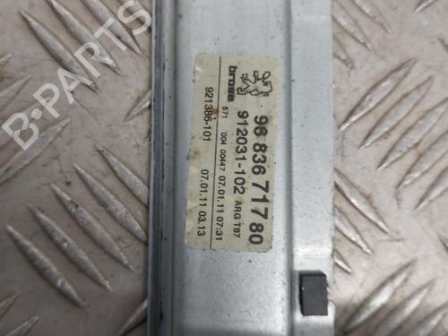 Used Rear left window mechanism Rear left window mechanism PEUGEOT 5008 (0U_, 0E_) 2.0 HDi 150 / BlueHDi 150 (150 hp) 31184025 31184025