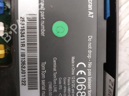 Used Display monitor Display monitor RENAULT MEGANE III Grandtour (KZ0/1) 1.5 dCi (KZ09, KZ0D, KZ1G, KZ29, KZ14, KZ1W, KZ10, KZ1F,... (110 hp) 29352675 29352675