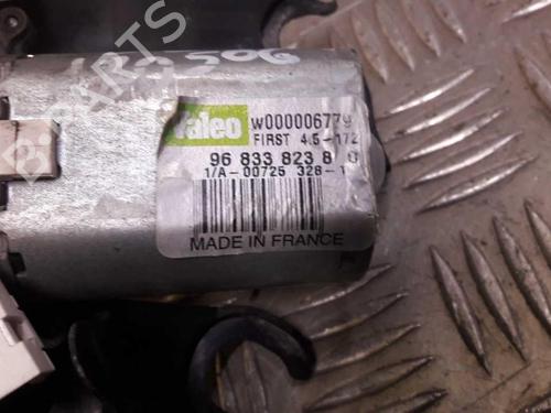 Used Rear wiper motor Rear wiper motor CITROËN C3 II (SC_) 1.4 HDi 70 (SC8HZC, SC8HR0, SC8HP4) (68 hp) 23657660 23657660