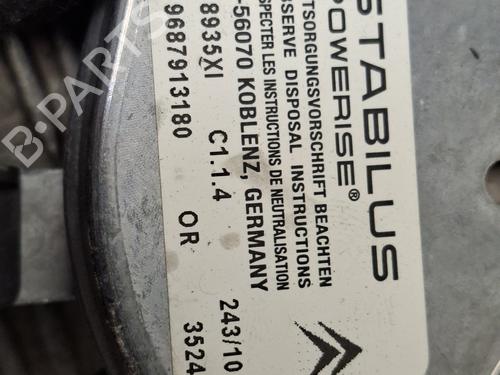 Used Electronic module Electronic module CITROËN C5 III Break (RW_) 2.0 HDi 140 (140 hp) 34394418 34394418