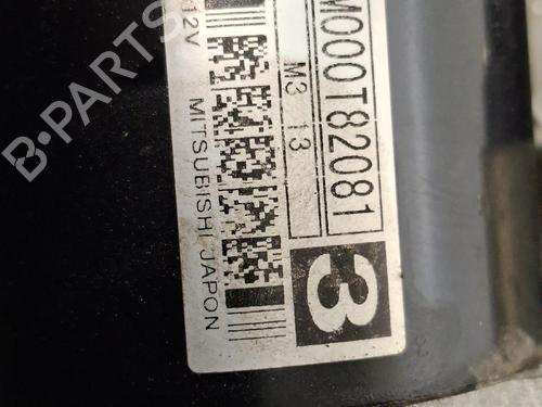 Starter PEUGEOT 307 CC (3B) 2.0 16V | BP39567444M8 - Image 5