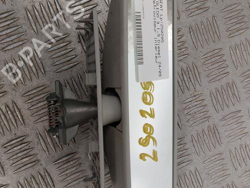 rear-mirror-seat-toledo-iii-5p2-2004-2005-2006-2007-2008-2009-31829979 main image