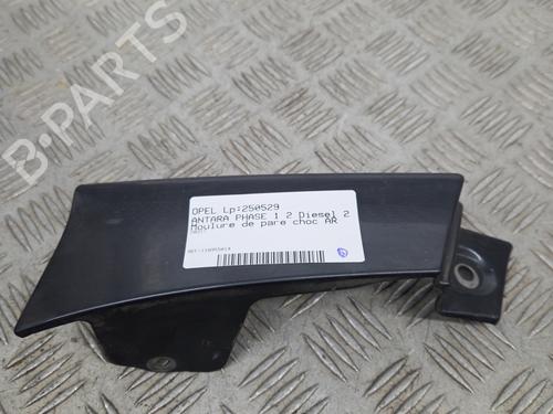 rear-bumper-bracket-opel-antara-a-l07-2006-2007-2008-2009-2010-2011-2012-2013-2014-2015-2016-2017-31351783 main image