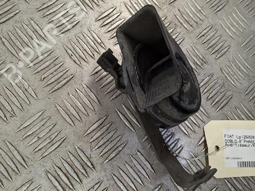 Used Horn Horn 39551475 39551475