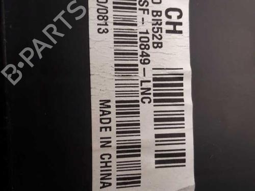 Used Instrument cluster Instrument cluster NISSAN QASHQAI I (J10, NJ10) 1.6 dCi (130 hp) 23714400 23714400