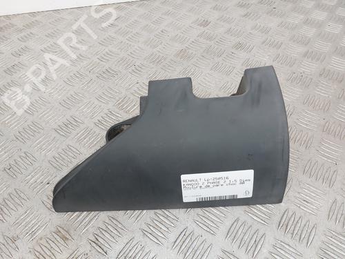 Kofangerbeslag bag RENAULT KANGOO Express (FW0/1_) 1.5 dCi 90 (FW0G, FW05, FW08, FW11) (90 hp) 31658865