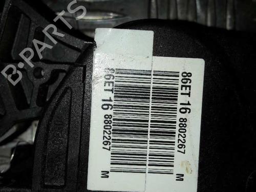 pedal-citroen-c4-ii-nc_-2009-23715331 main image