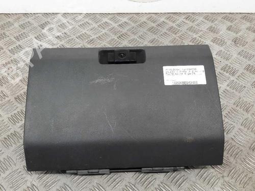 Hanskerom MITSUBISHI PAJERO II (V3_W, V2_W, V4_W, V5_W) 2.8 TD (V46W, V26W) (125 hp) 23736893