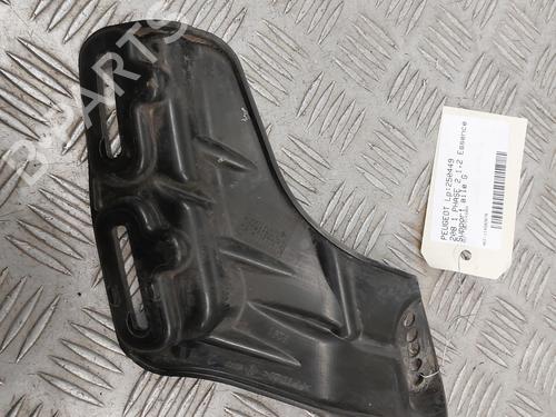 Support PEUGEOT 208 I (CA_, CC_) 1.2 VTI 82 | BP29912963C155 