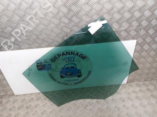 Rear right door window RENAULT MEGANE IV Hatchback (B9A/M/N_) 1.6 TCe 205 (B9MV) | BP23747251C21 