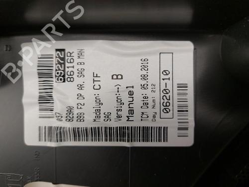 Used Rear right panel Rear right panel RENAULT CLIO IV (BH_) 1.2 16V (73 hp) 23744937 23744937