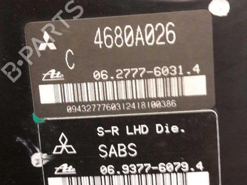 Used Servo brake Servo brake PEUGEOT 4007 (VU_, VV_) 2.2 HDi (156 hp) 23716674 23716674