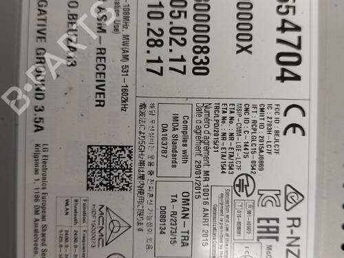Bilradio OPEL CORSA E (X15) 1.4 (08, 68) | BP23745088E6 